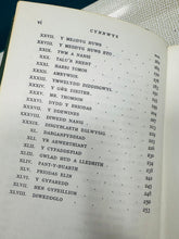 Load image into Gallery viewer, Nofel ‘Gwen Tomos’ gan Daniel Owen, argraffiad o 1962 / 1962 edition of ‘Gwen Tomos’ nofel by Daniel Owen