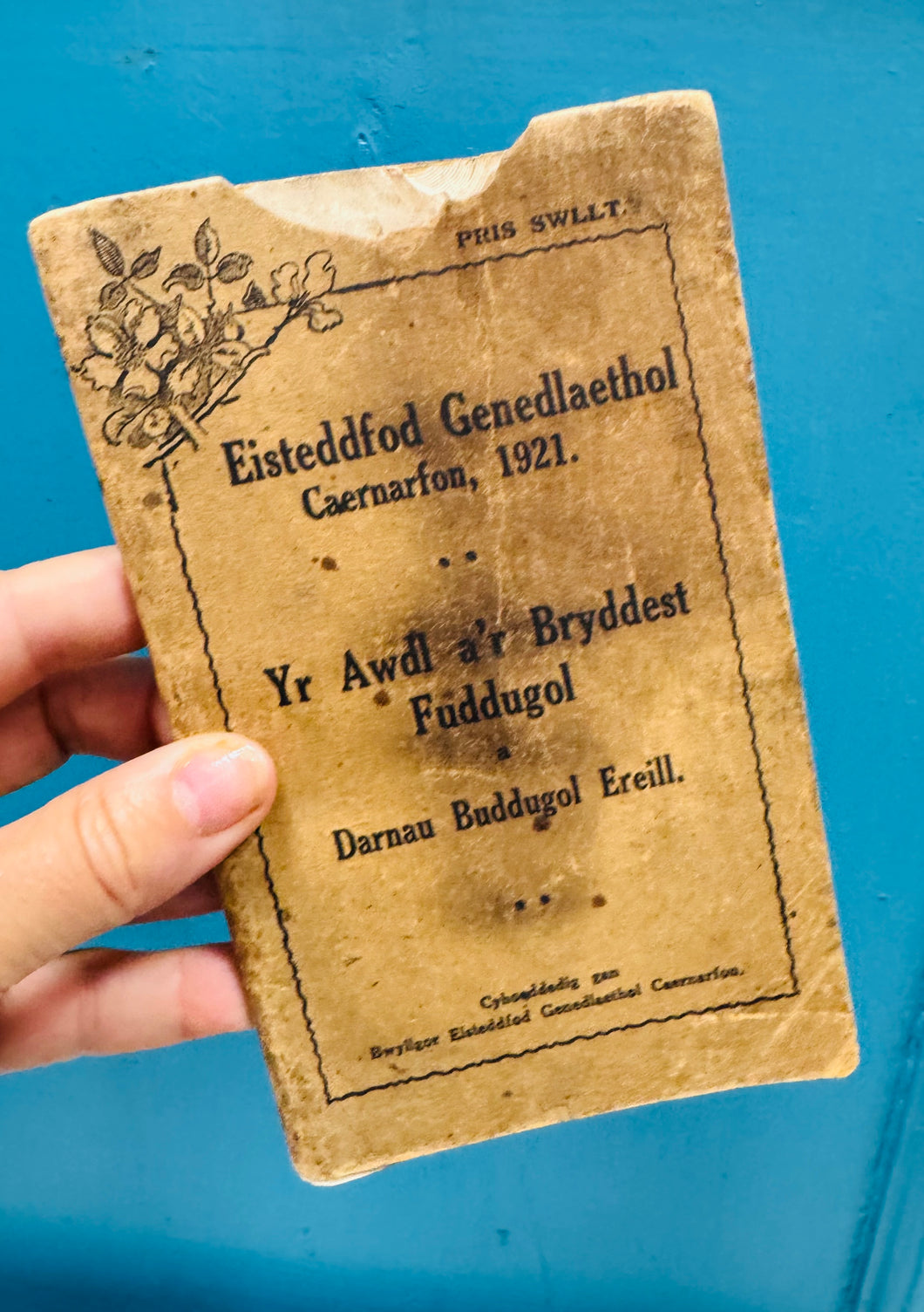 Cyfansoddiadau Eisteddfod Genedlaethol Caernarfon 1921