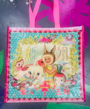 Load image into Gallery viewer, Bag siopa ‘Bunny Girl’ Kitsch Asiaidd / Bunny Girl Asian Kitsch Shopper Bag
