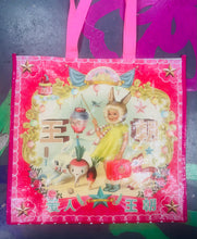 Load image into Gallery viewer, Bag siopa ‘Bunny Girl’ Kitsch Asiaidd / Bunny Girl Asian Kitsch Shopper Bag
