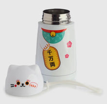 Load image into Gallery viewer, Fflasg siâp Maneki Lucky Cat / Maneki Lucky Cat shaped flask
