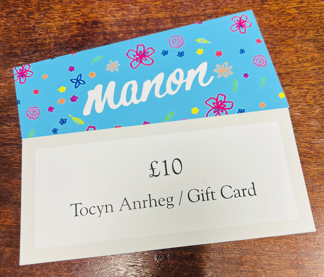 Tocyn Anrheg £10 / £10 Gift Card